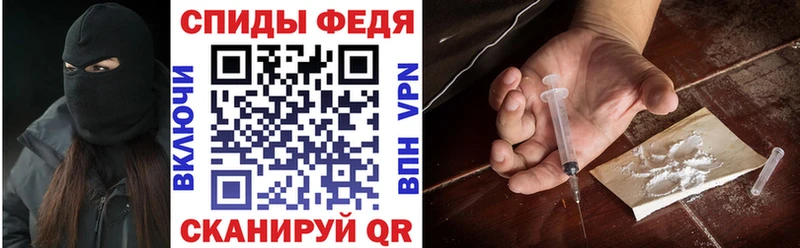 АМФЕТАМИН Premium  Гай 