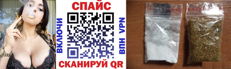 OMG онион  купить   Гай  БУТИРАТ жидкий экстази 