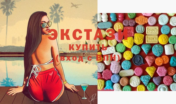 мдпв Балахна