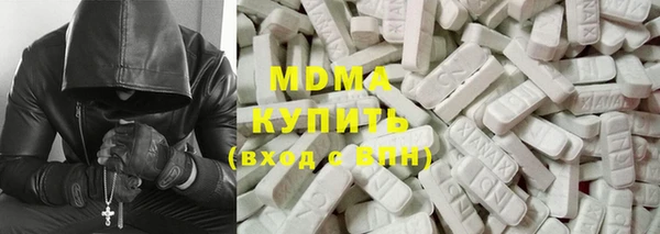 мдпв Балахна