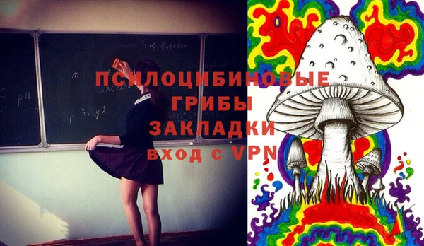 COCAINE Баксан