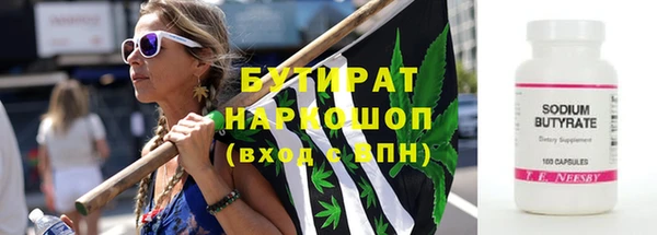 COCAINE Баксан