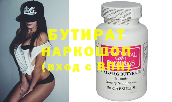 COCAINE Баксан