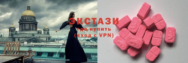 COCAINE Баксан