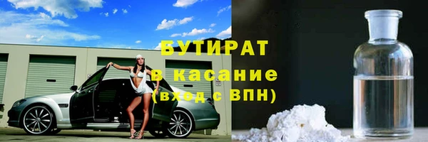 COCAINE Баксан