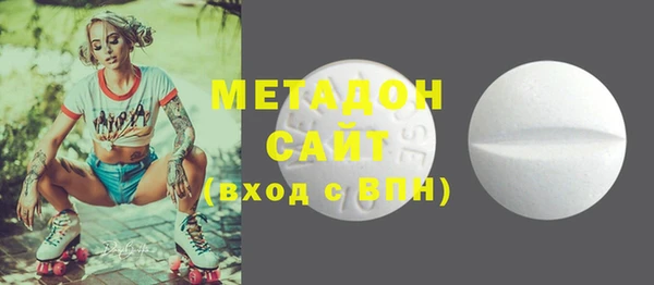 COCAINE Баксан
