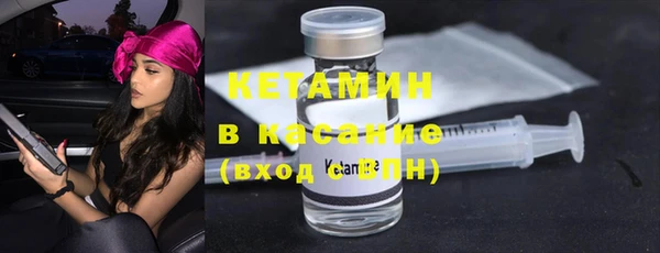 COCAINE Баксан