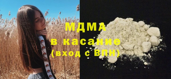 COCAINE Баксан