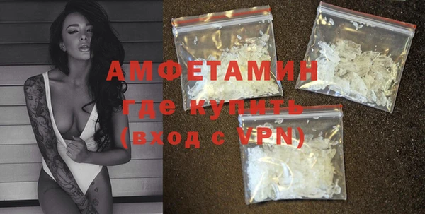COCAINE Баксан