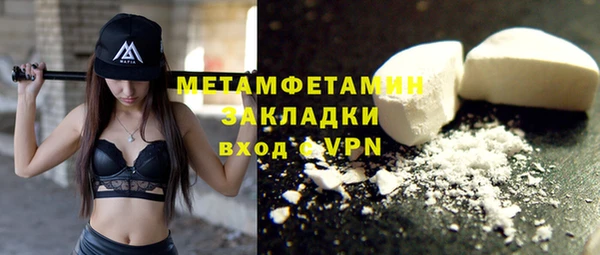 COCAINE Баксан