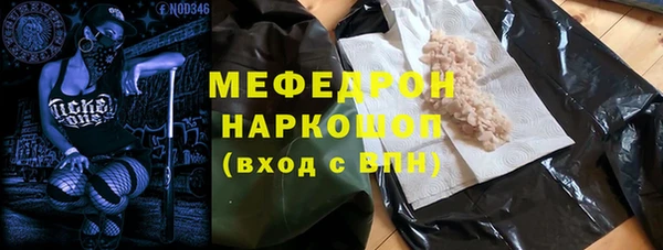 COCAINE Баксан
