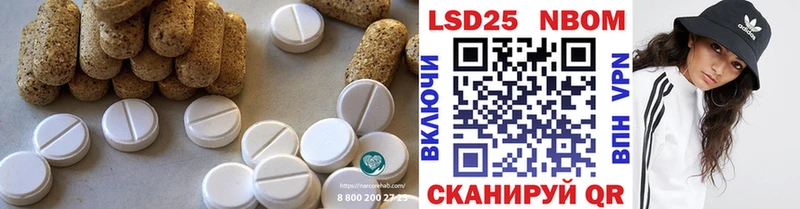 мориарти формула  Гай  Лсд 25 экстази ecstasy  как найти наркотики  mega маркетплейс 