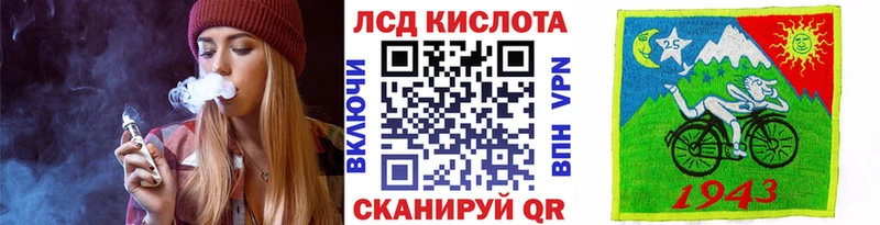 Марки N-bome 1,8мг  Гай 
