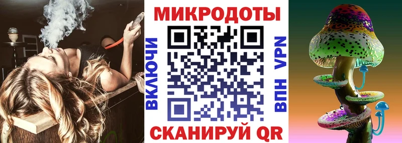 сайты даркнета наркотические препараты  Гай  Псилоцибиновые грибы мицелий 